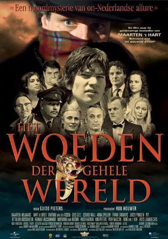 Movie poster for The Rage of the Whole World (2006)