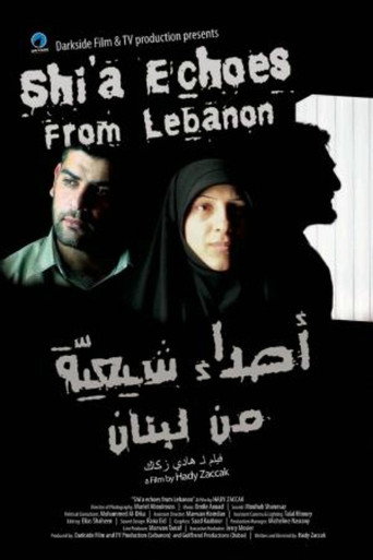 Movie poster for Shi'a Echoes from Lebanon (2007)