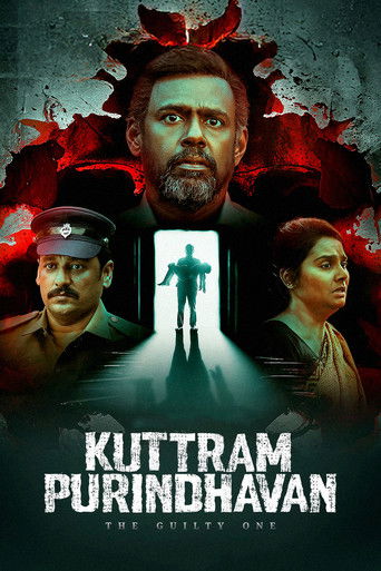 Kuttram Purindhavan poster
