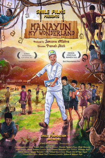 Movie poster for Manayun: My Wonderland (2022)