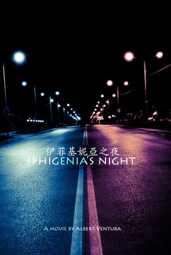 Iphigenias Night poster