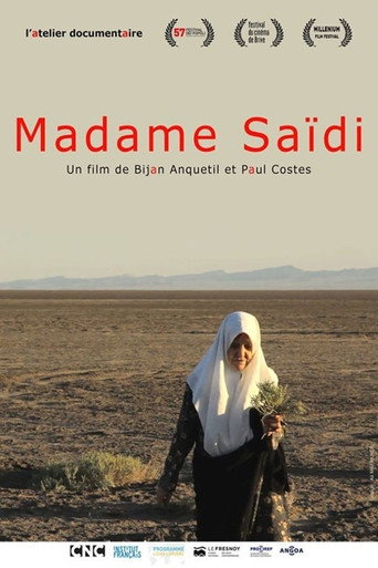 Movie poster for Madame Saïdi (2017)