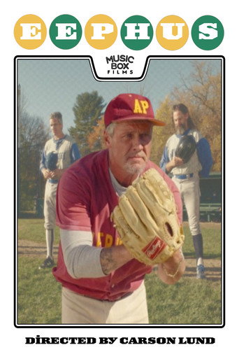 Movie poster for Eephus (2025)