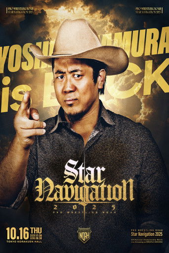 NOAH Star Navigation 2025 #4 poster