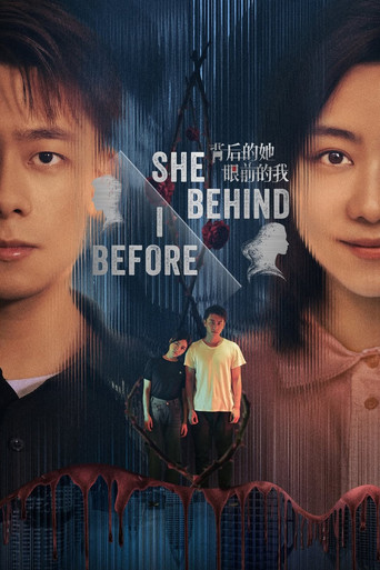 She Behind, I Before poster