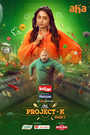 Series poster for Chef Mantra (2021)