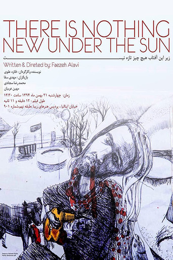 Movie poster for There Is Nothing New Under the Sun (2016)