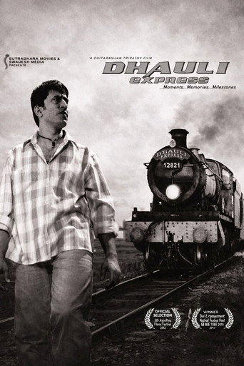 Movie poster for Dhauli Express (2007)