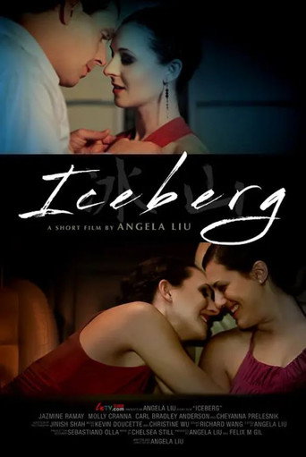 Movie poster for Iceberg (2012)