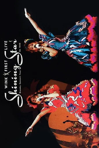 Movie poster for Wink First Live Shining Star (1990)
