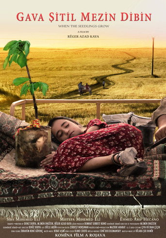 Movie poster for When the Seedlings Grow (2022)