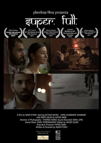 Movie poster for Super Full