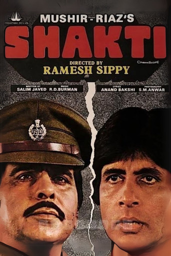 Movie poster for Shakti (1982)