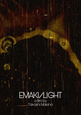 Emaki/Light poster