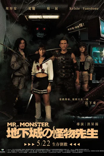 Movie poster for Mr. Monster (2026)