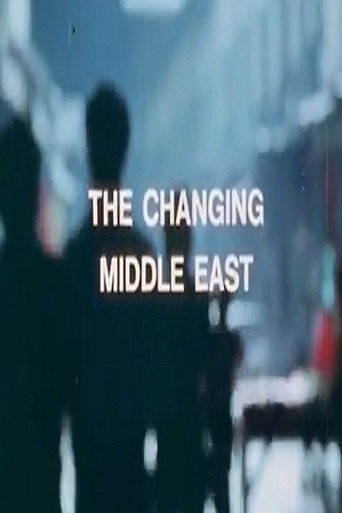 Movie poster for The Changing Middle East (1975)