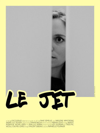 Movie poster for Stream (2019)