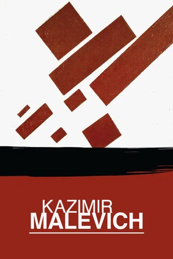 Movie poster for Kazimir Malevich (1990)