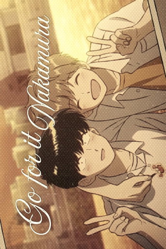 Series poster for Go for It, Nakamura-kun!! (2026)