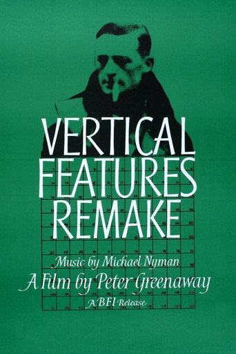 Movie poster for Vertical Features Remake (1978)