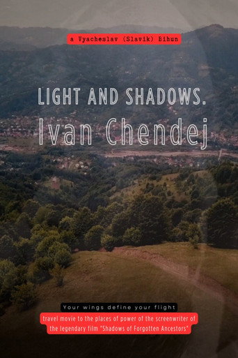 Movie poster for Light and Shadows. Ivan Chendej (2022)