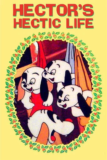 Movie poster for Hector's Hectic Life (1948)