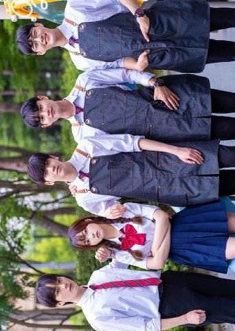 Series poster for Girlfriend in The Men's Group (2021)