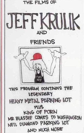 Movie poster for The Films Of Jeff Krulik and Friends (1998)