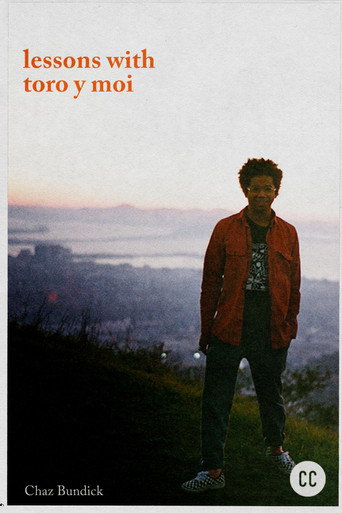 Movie poster for Lessons with Toro y Moi