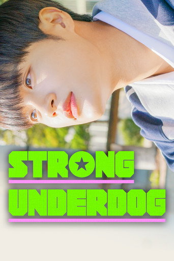 Series poster for Strong Underdog (2023)