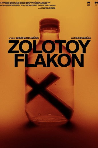 Movie poster for Golden Flask (2021)