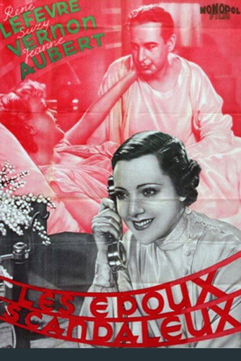 Movie poster for Les Époux scandaleux (1935)