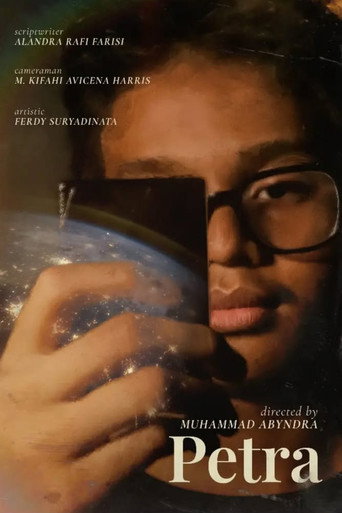 Movie poster for Petra (2023)