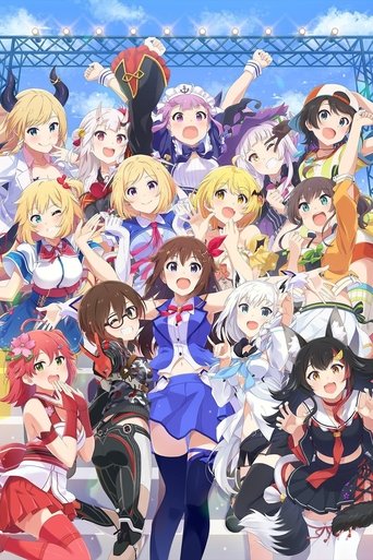 holo no graffiti poster