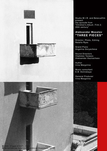 Movie poster for Alexander Mosolov. Three Pieces (2020)