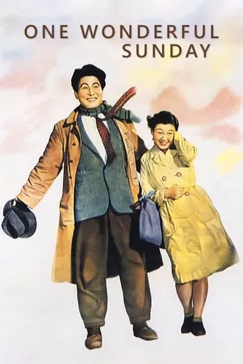 Movie poster for One Wonderful Sunday (1947)