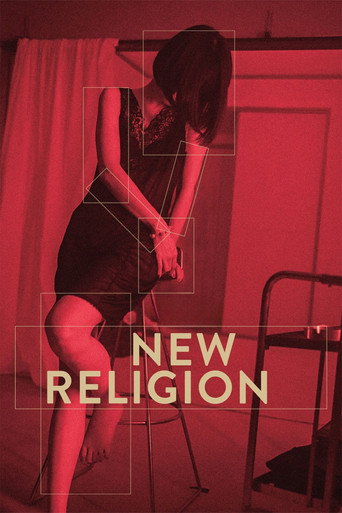 Movie poster for New Religion (2022)