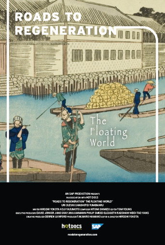 Movie poster for The Floating World (2022)