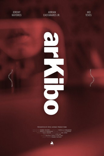 Movie poster for arKibo (2022)