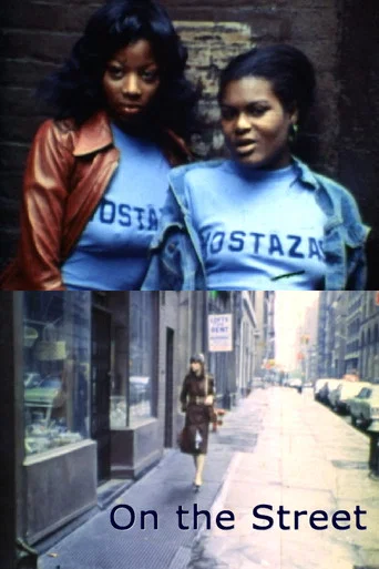 Movie poster for On the Street (1976)