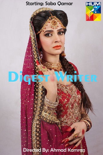 Digest Writer poster