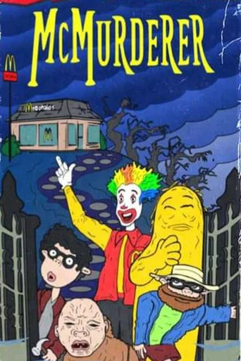 Movie poster for McMurderer (2021)