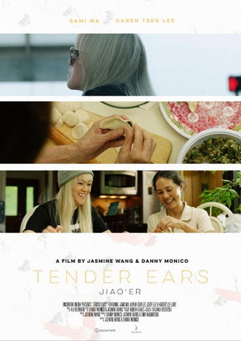 Movie poster for Tender Ears (2022)