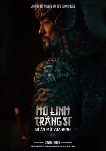 Movie poster for Hộ Linh Tráng Sĩ: Bí ẩn mộ Vua Đinh (2026)