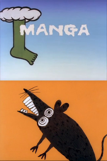 Movie poster for Manga (1977)