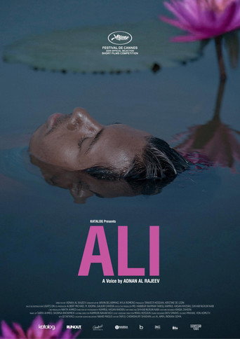Movie poster for Ali (2025)