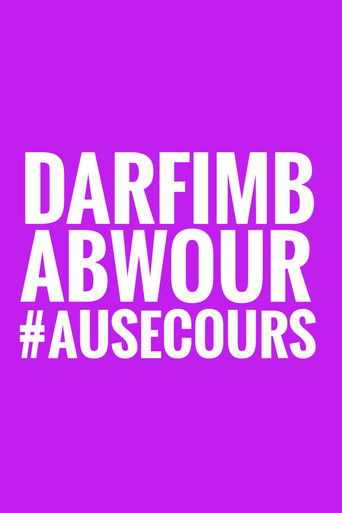 Darfimbabwour poster