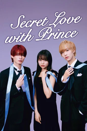 Series poster for Secret Love with Prince (2025)