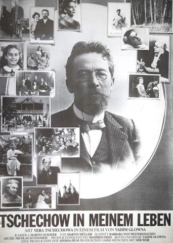 Tschechow in meinem Leben poster