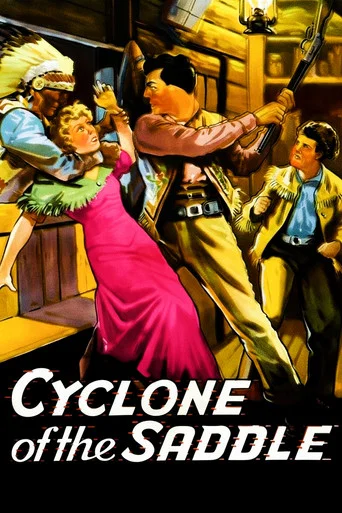 Movie poster for Cyclone of the Saddle (1935)